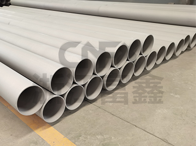 321不銹鋼無(wú)縫管